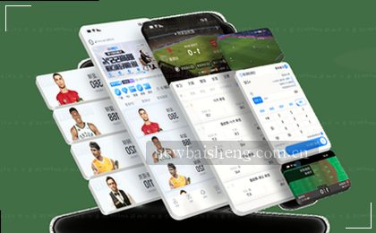 主队2-0反超比分